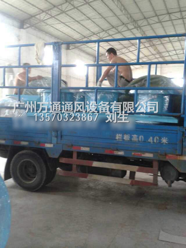 (���������L�C)DWT-I�Ͳ�����x������L�C